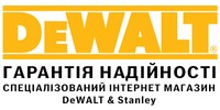 Купить Dewalt в специализированном интернет магазине dewalt.lviv.ua