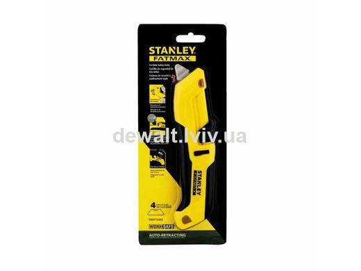 Нож безопасный с лезвием для отделочных работ STANLEY FMHT10365-0