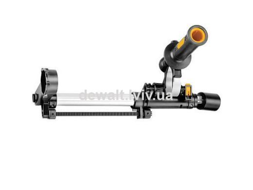 Система пиловидалення для перфораторів DeWALT D25301D
