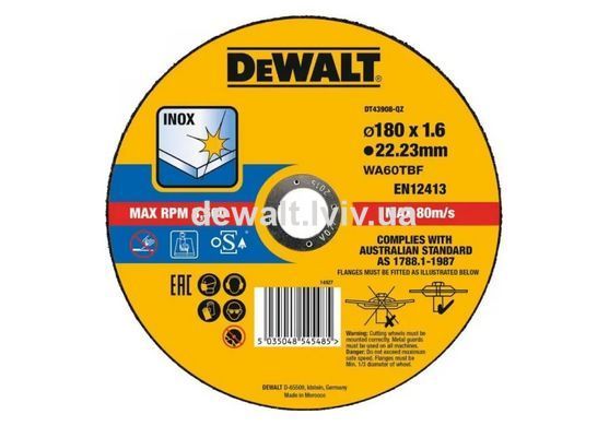 Круг відрізний EXTREME DeWALT DT43908