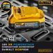 Аккумуляторная батарея PowerStack DeWALT DCBP034