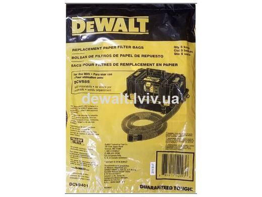 Мешки одноразовые бумажные для пылесоса DeWALT DCV9401