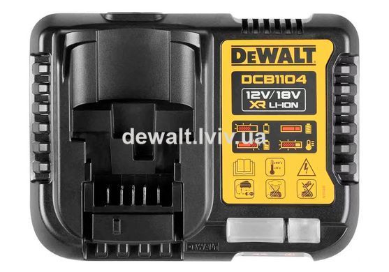 Енергокомплект DeWALT DCB1104M2