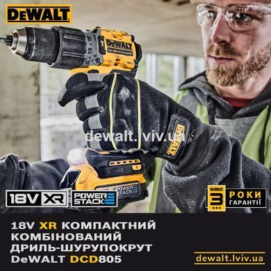 Дриль-шурупокрут з ударом акумуляторний DeWALT DCD805
