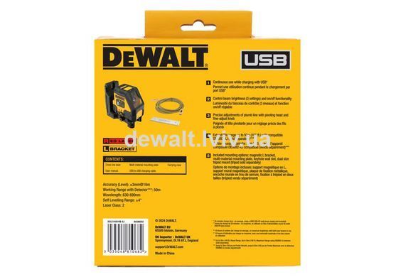 Рівень лазерний лінійний DeWALT DCLE14201RB
