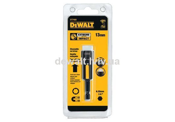 Голівка торцева магнітна DeWALT DT7450