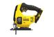 Пила лобзиковая аккумуляторная STANLEY FATMAX SFMCS600B