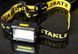 Ліхтар налобний STANLEY SXLS50107E