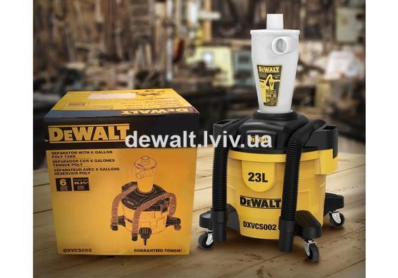 Фильтр-циклон DeWALT DXVCS002