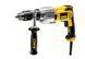 Дриль ударний для сухого алмазного свердління DeWALT D21570