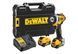 Гайковерт ударный аккумуляторный DeWALT DCF903