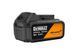 Гайкокрут ударний акумуляторний DeWALT DCF92MP2T
