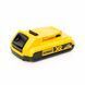 Акумулятор DeWALT DCB183_N314783
