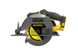 Пила циркулярная аккумуляторная STANLEY FATMAX SFMCS500B