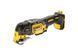 Многофункциональный инструмент аккумуляторный бесщёточный DeWALT DCS355N