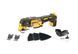 Многофункциональный инструмент аккумуляторный бесщёточный DeWALT DCS355N