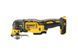 Многофункциональный инструмент аккумуляторный бесщёточный DeWALT DCS355N