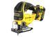 Пила лобзикова акумуляторна STANLEY FATMAX SFMCS650M2K