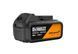 Шурупокрут ударний/Impact акумуляторний McLaren F1 TEAM LIMITED EDITION DeWALT DCF86MM1T