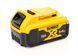 Акумуляторна батарея DeWALT DCB184_N394624