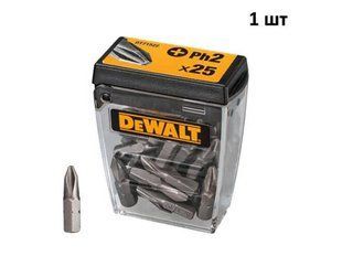 Бита DeWALT DT71522_1