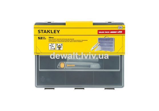 Ніж Interlock + 50 шт. лез шириною 18 мм, довжина ножа 165 мм, у кейсі. STANLEY STHT10018-9