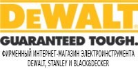 Купить Dewalt в фирменном специализированном интернет магазине dewalt.lviv.ua