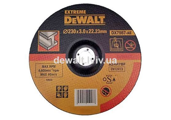 Круг відрізний EXTREME DeWALT DX7987