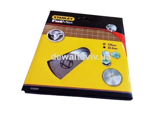 Диск алмазный STANLEY STA38007