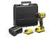 Гайковерт ударний акумуляторний безщітковий STANLEY FATMAX SFMCF810D2K