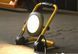 Прожектор світлодіодний STANLEY SXLS35526E