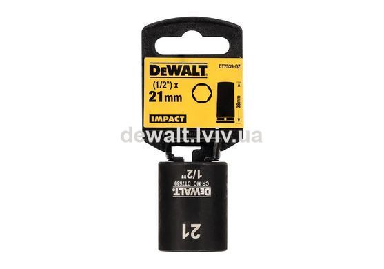 Головка торцева ударна коротка IMPACT DeWALT DT7539