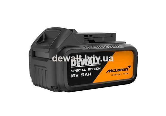 Набор из 5-х инструментов аккумуляторных DeWALT DCK5222MP2T