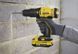 Набор аккумуляторных инструментов STANLEY FATMAX SFMCK471D2S