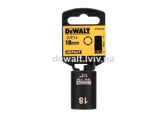Головка торцева ударна коротка IMPACT DeWALT DT7536