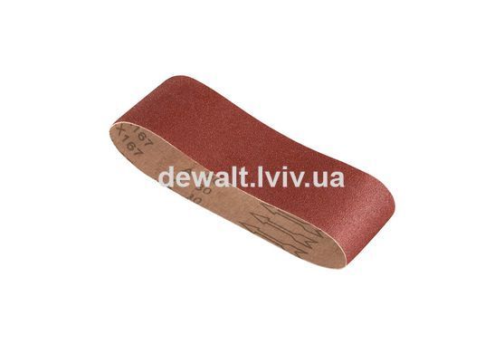 Шліфмашина стрічкова акумуляторна DCW220