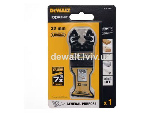 Полотно пильное погружное Extreme DeWALT DT20774