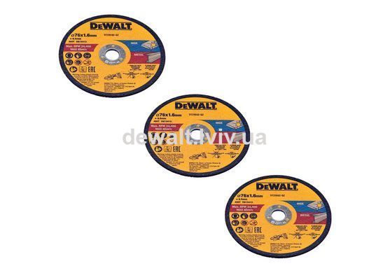 Набір кругів відрізних DeWALT DT20592