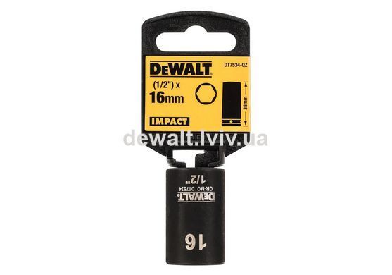 Головка торцева ударна коротка IMPACT DeWALT DT7534