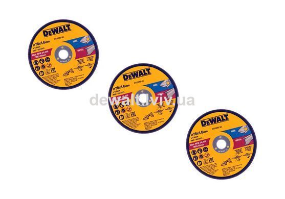 Набір кругів відрізних DeWALT DT20592