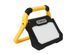 Прожектор світлодіодний STANLEY SXLS50120E