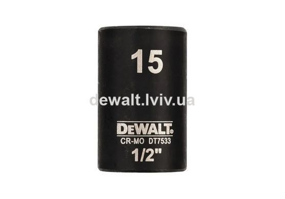 Головка торцева ударна коротка IMPACT DeWALT DT7533
