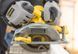 Пила циркулярная сетевая STANLEY FATMAX FME301