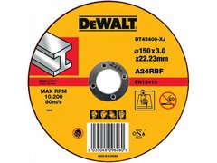 Круг відрізний DeWALT DT42400