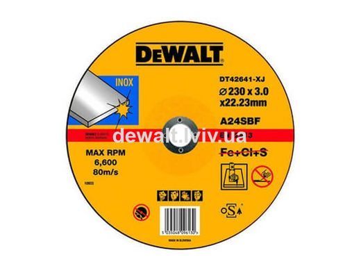Круг відрізний DeWALT DT42641