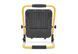 Прожектор світлодіодний STANLEY SXLS37179E
