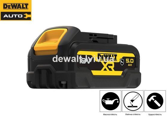 Аккумулятор GFN DeWALT DCB184G