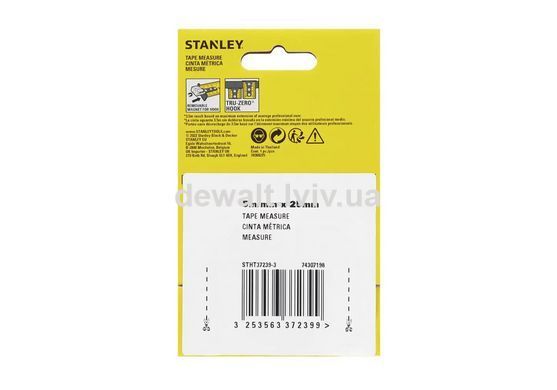 Рулетка измерительная CONTROL-LOCK длиной 5 м, STANLEY STHT37239-3