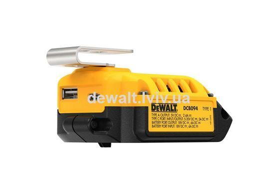 USB адаптер DeWALT DCB094K