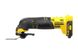 Многофункциональный инструмент аккумуляторный STANLEY FATMAX SFMCE510B